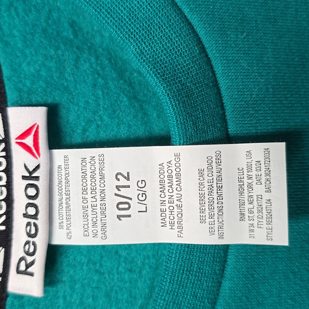 NWT. Kid's Unisex Reebox Sweatshirt.  Size 10/12 - Picture 6 of 6